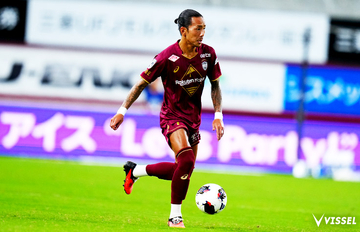 ヴィッセル神戸 選手/スタッフ : 井手口 陽介