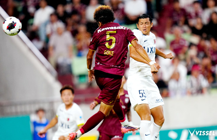 ヴィッセル神戸 選手/スタッフ : 郷家 友太