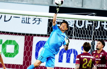 明治安田J1 第7節