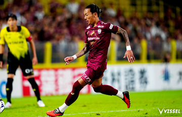 明治安田J1 第9節