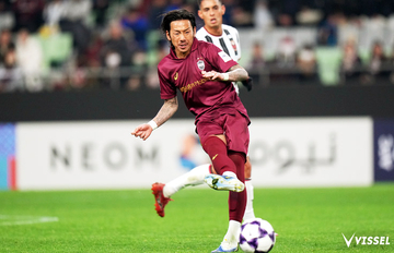 ヴィッセル神戸 選手/スタッフ : 井手口 陽介