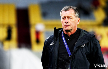 ACL Elite ラウンド16 第2戦 