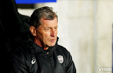 百年構想 第1節 