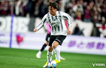 百年構想 第1節 