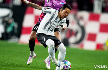 ヴィッセル神戸 選手/スタッフ : 井手口 陽介