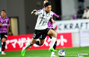 百年構想 第1節