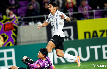 百年構想 第1節