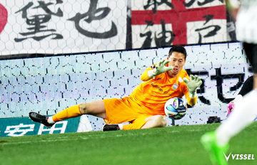 百年構想 第1節