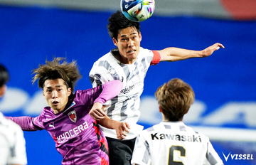 百年構想 第1節