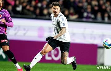 百年構想 第1節