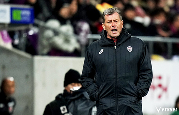 百年構想 第1節 