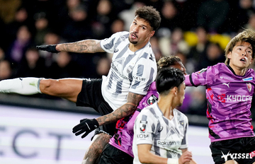 百年構想 第1節