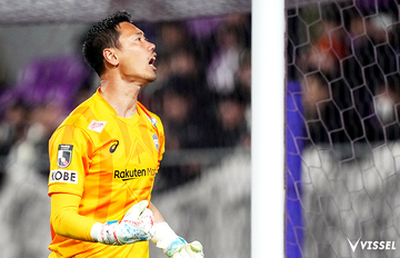 百年構想 第1節