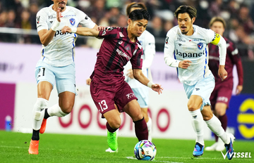 百年構想 第2節