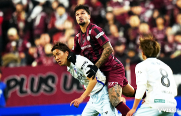 百年構想 第2節