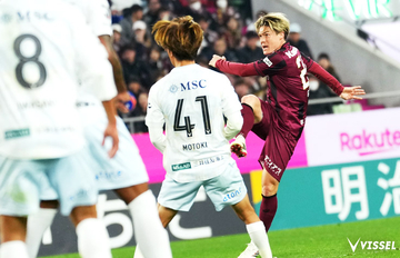 百年構想 第2節