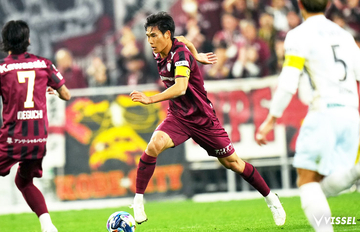 百年構想 第2節