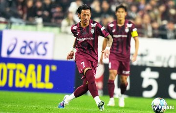 百年構想 第2節 