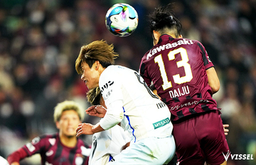 百年構想 第2節