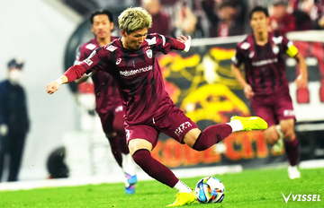 百年構想 第2節 