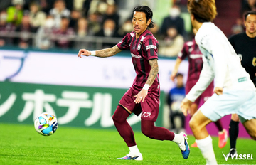 百年構想 第2節 