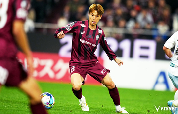 百年構想 第2節 