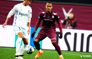 百年構想 第2節 