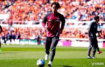 百年構想 第3節 