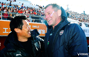 百年構想 第3節 