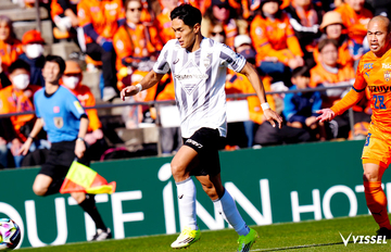 百年構想 第3節 