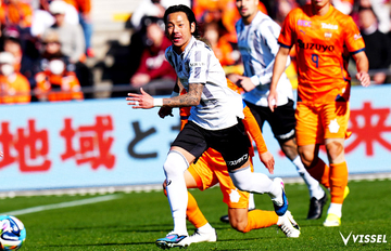 百年構想 第3節 