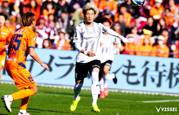 百年構想 第3節 