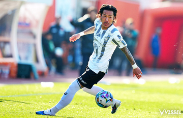 百年構想 第3節 