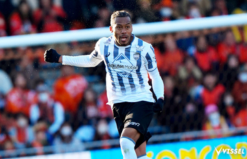 百年構想 第3節 