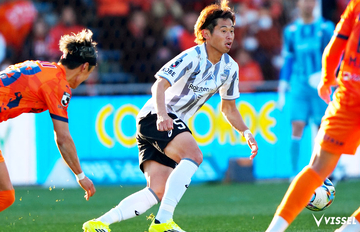 百年構想 第3節 