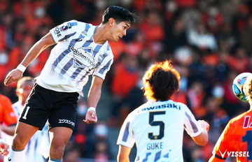 百年構想 第3節 