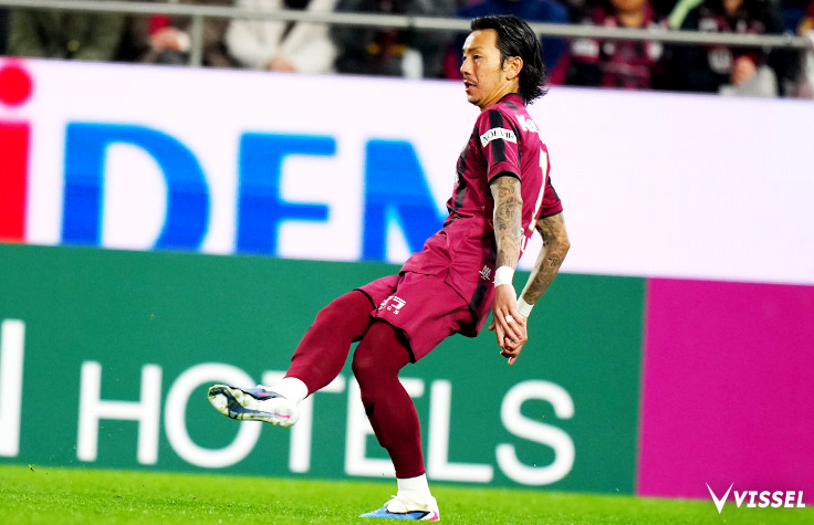 ヴィッセル神戸 選手/スタッフ : 井手口 陽介