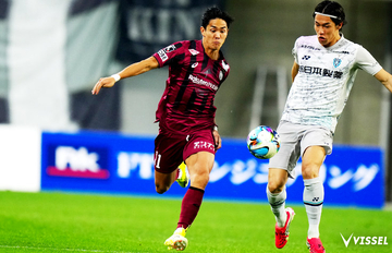 百年構想 第4節 