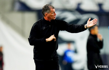 百年構想 第4節 