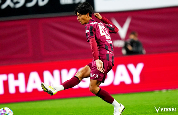 百年構想 第4節 