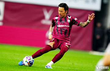 百年構想 第4節 