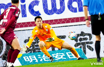 百年構想 第4節 