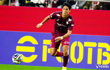 百年構想 第4節 