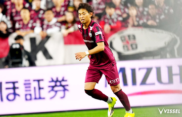 百年構想 第4節 