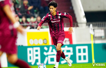 百年構想 第4節 