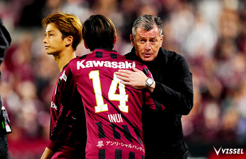 百年構想 第4節 