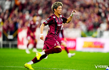 百年構想 第4節 