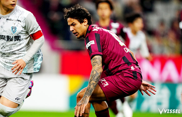 百年構想 第4節 