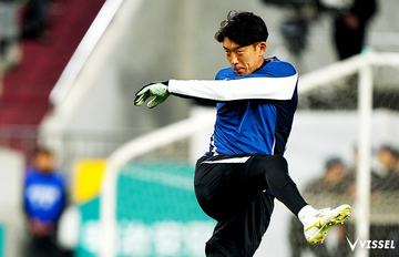 百年構想 第5節 