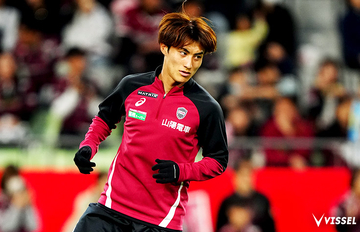 百年構想 第5節 